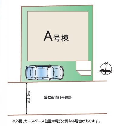 鶴ヶ島市上広谷286番　A号棟  区画図