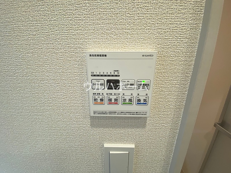 川越市岸町2丁目  設備