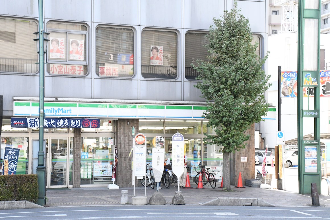 パークホームズ川越新富町アドーア コンビニ