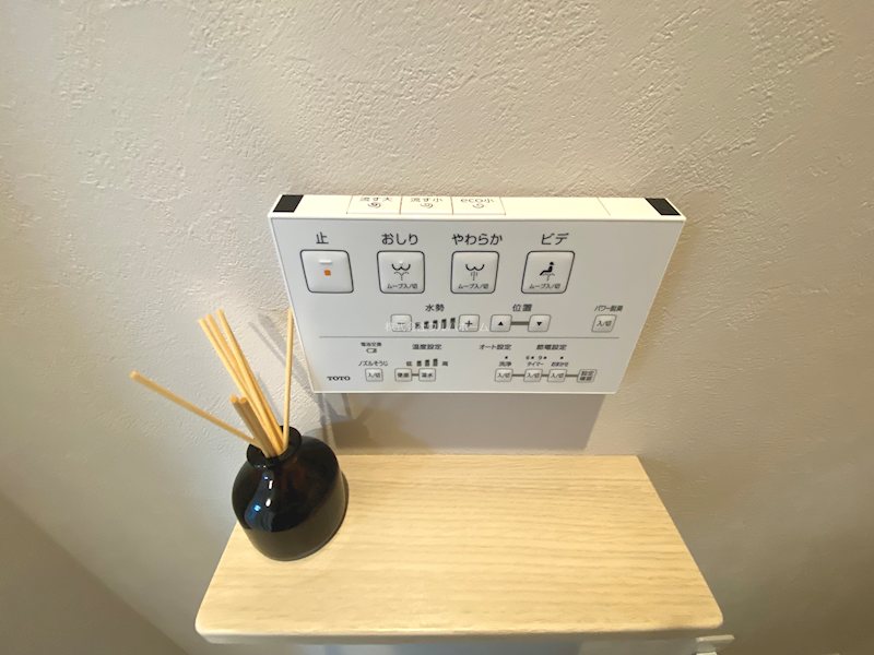 朝日パリオ上福岡    設備