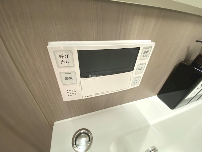 朝日パリオ上福岡    設備