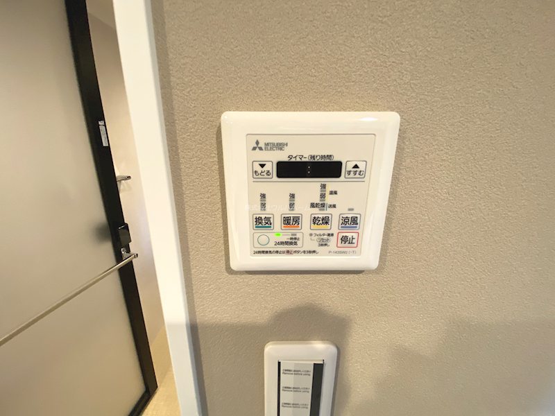 アイムふじみ野西三番館    設備