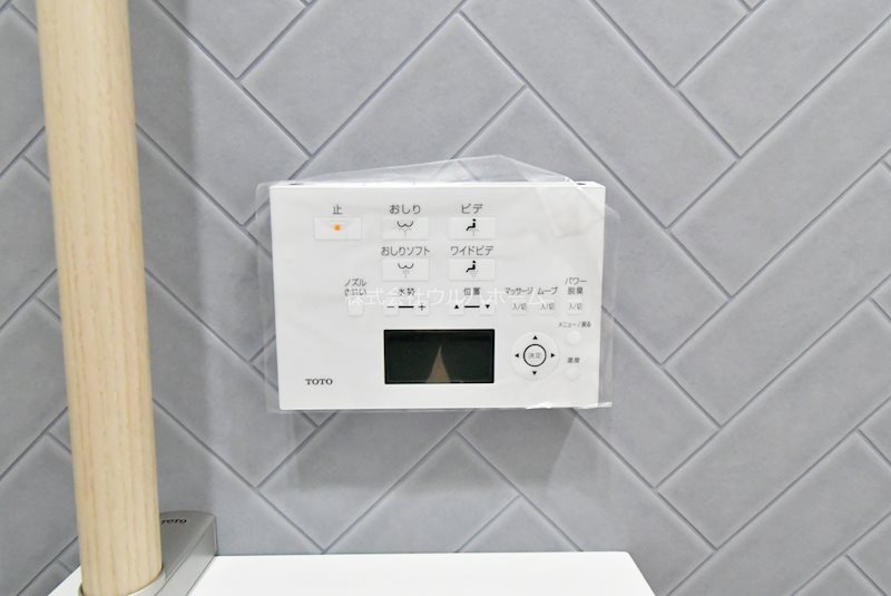 南台マンション    設備