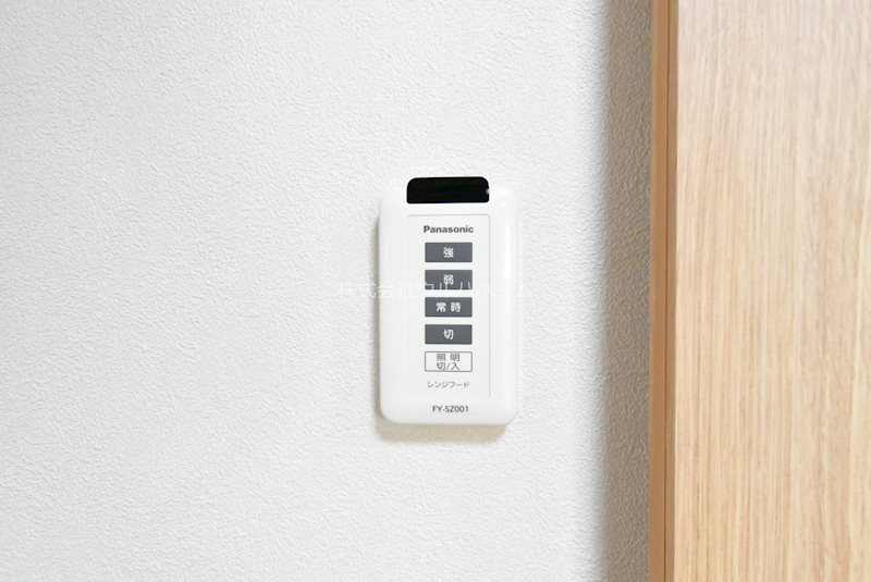 南台マンション    設備