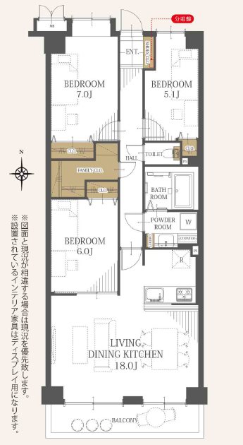コスモふじみ野サウスフォーラム    間取図・土地図