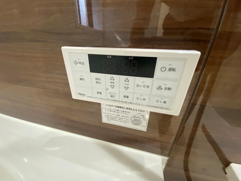 川越市新宿町8期　1号棟   設備