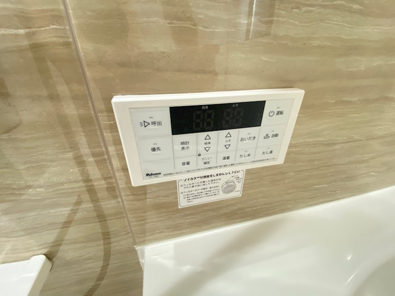 川越市新宿町8期　2号棟   設備