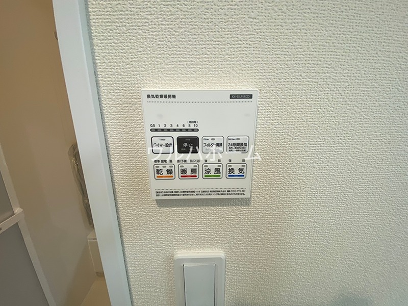 川越市中台元町1丁目23番　C号棟   設備