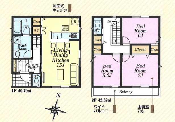 川越市砂第19　3号棟   現地写真