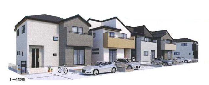 川越市中台　1号棟  街並完成予想図