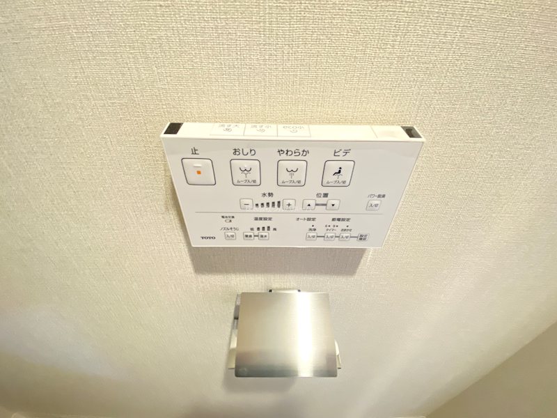 川越パーク・ホームズ    設備