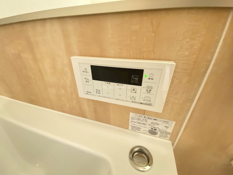 川越パーク・ホームズ    設備