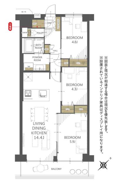 若葉台マンション    間取図・土地図