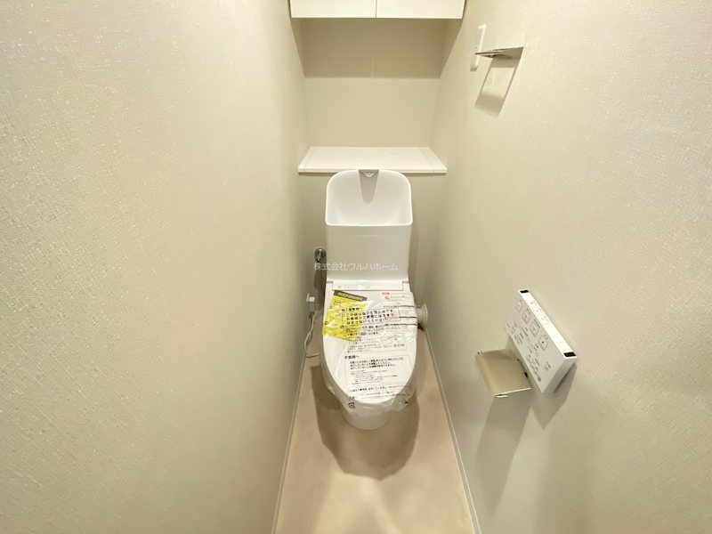 若葉台マンション    内観写真（トイレ）
