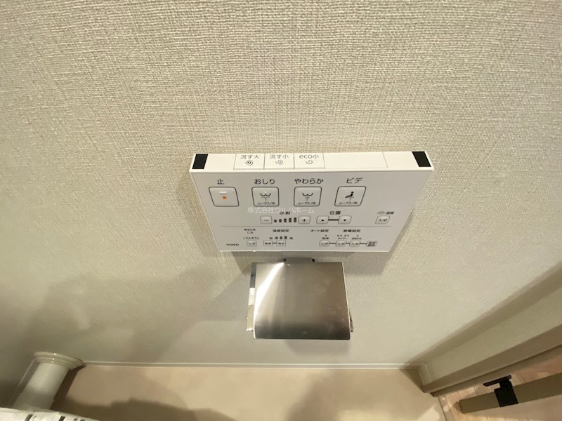 若葉台マンション    設備
