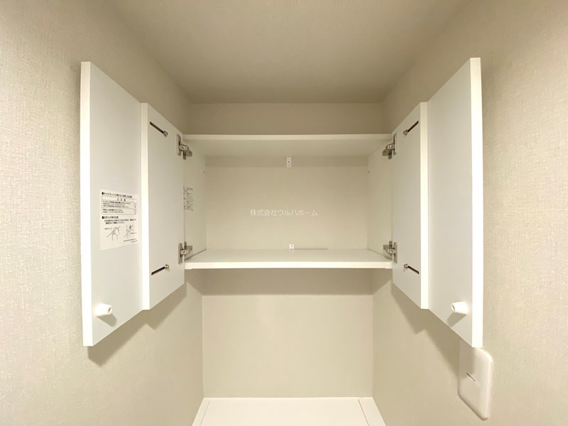 若葉台マンション    内観写真（収納）