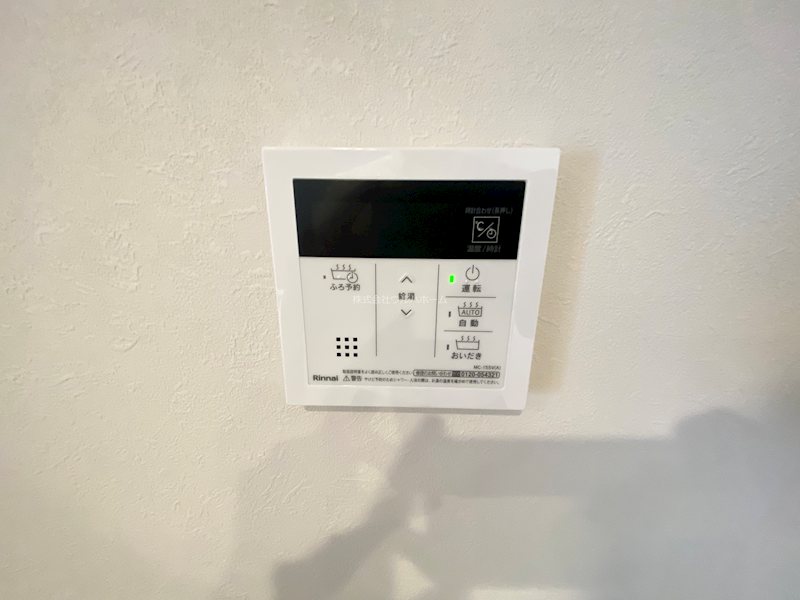 若葉台マンション    設備