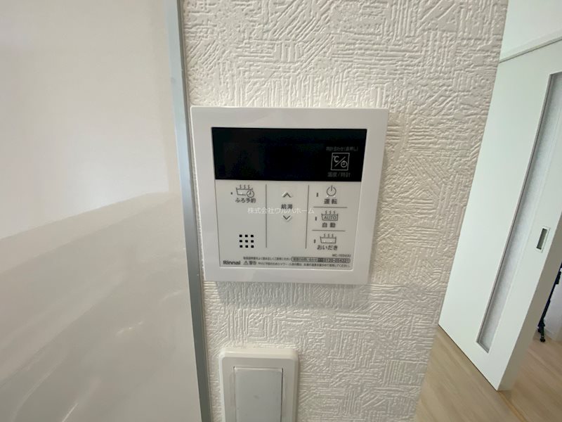 川越市新宿町　第8　1号棟  設備