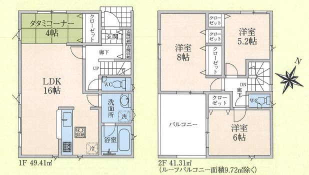 狭山市狭山台第17 1号棟 現地写真