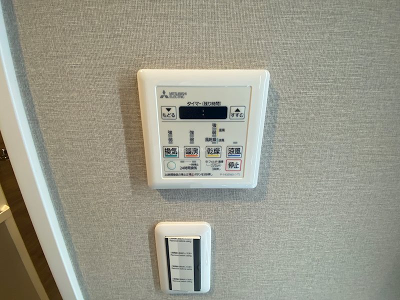 アイディスクエア川越新富町   設備