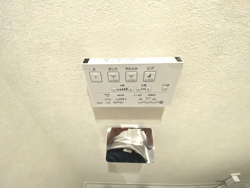 ヴィルヌーブ川越 設備