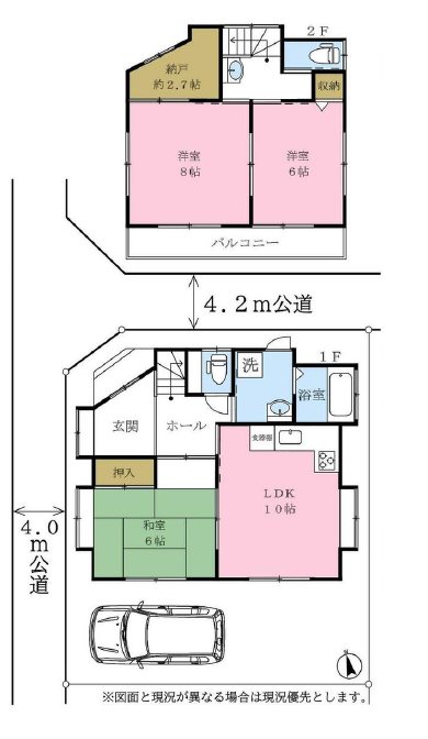 川越市今成４丁目　中古戸建  間取図・土地図
