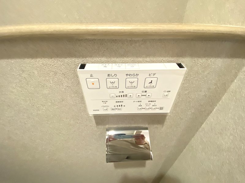 リズムタワーⅠ　  設備