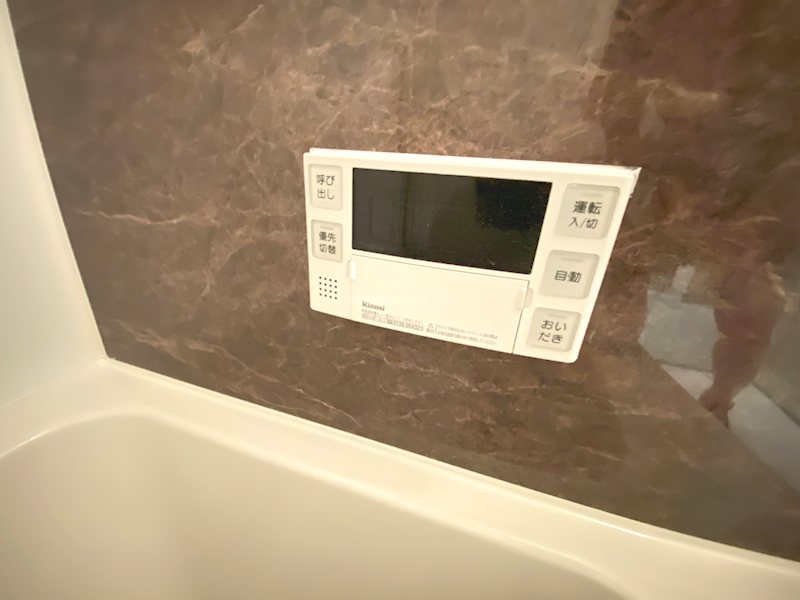 リズムタワーⅠ　  設備