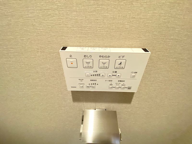 アストレア川越  設備