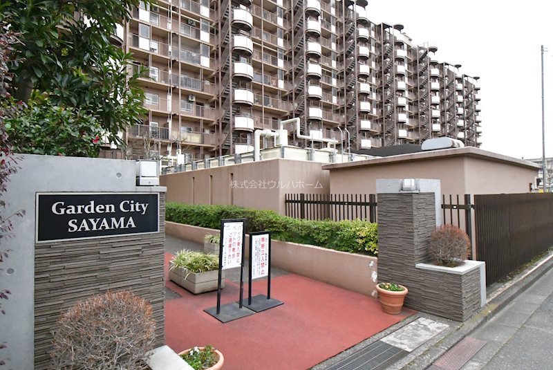 ガーデンシティ狭山壱号館     現地写真