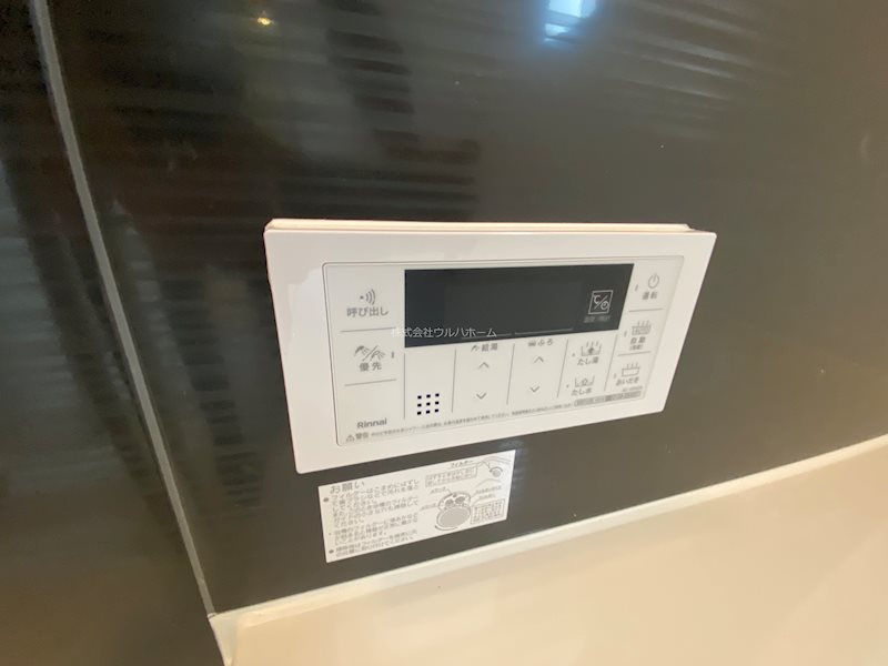 川越市新宿町　第8　4号棟 設備