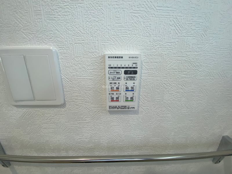 川越市新宿町　第8　4号棟 設備