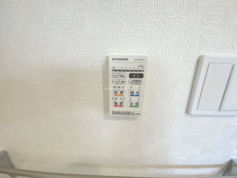 川越市新宿町　第8　5号棟  設備