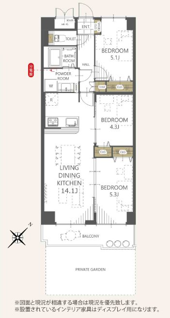 若葉グリーンプラザ弐番館   間取図・土地図