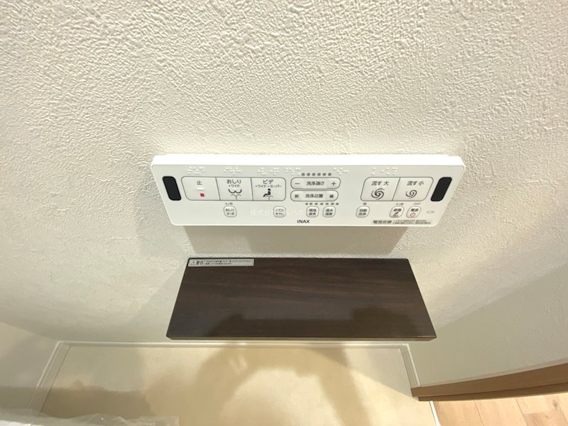 アンファージュ川越ファースト 設備