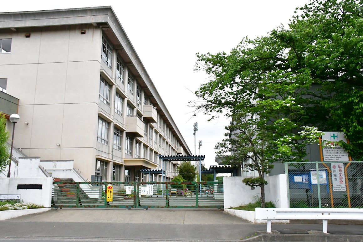 川越市下広谷　3期　1号棟    小学校