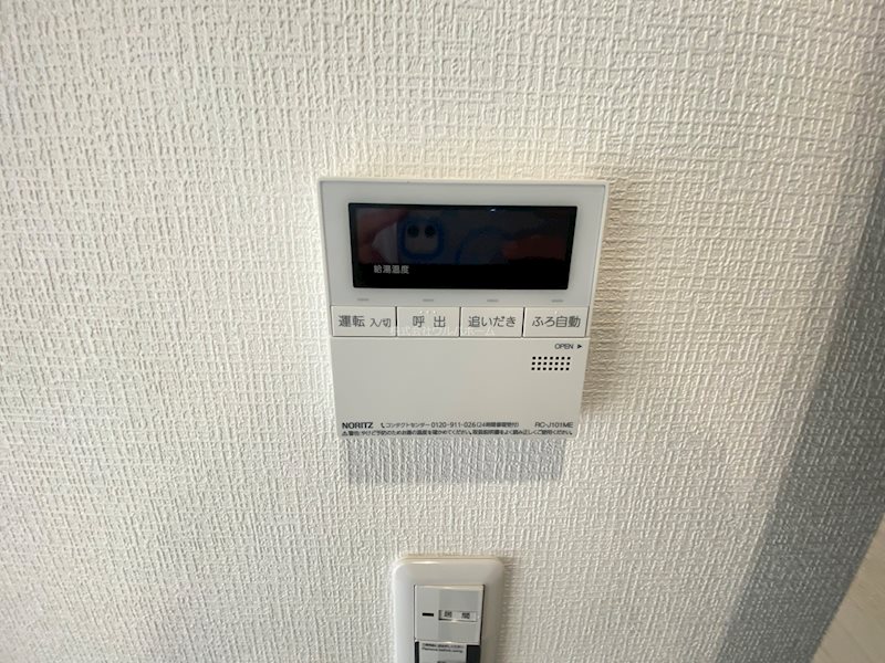 ライオンズマンション川越岸町     設備