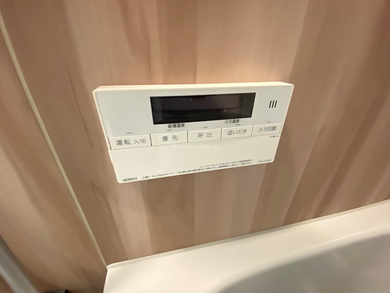 ライオンズマンション川越岸町     設備