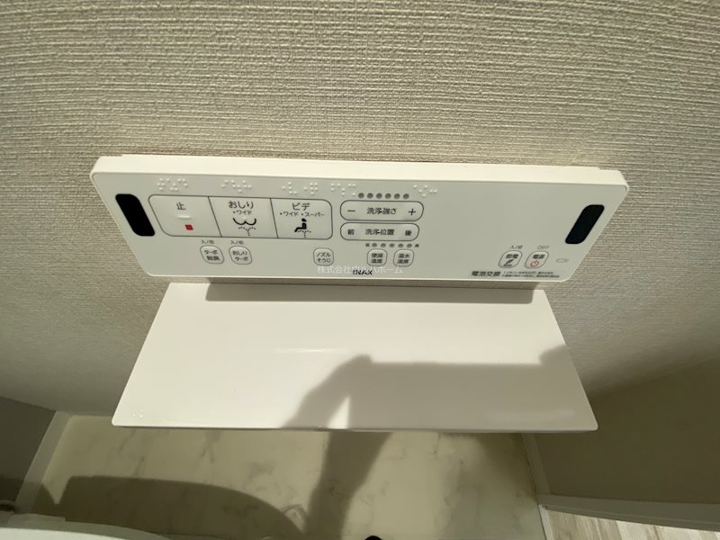 ライオンズマンション川越岸町     設備