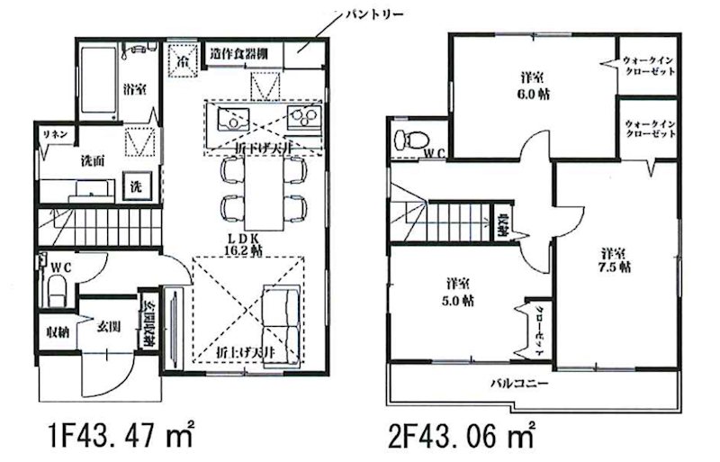 川越市砂新田　第10期　    間取図・土地図