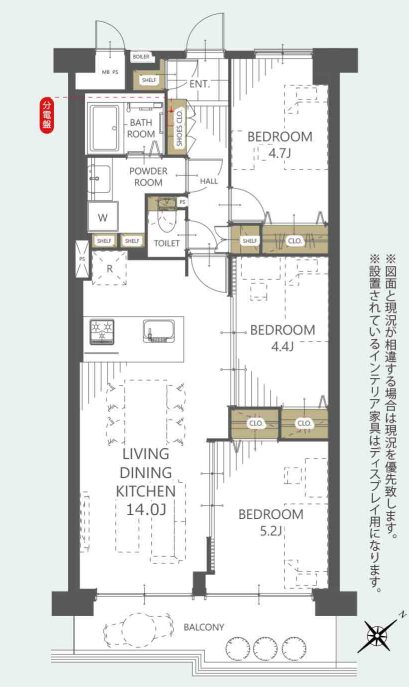 グリーンプラザ川越         間取図・土地図
