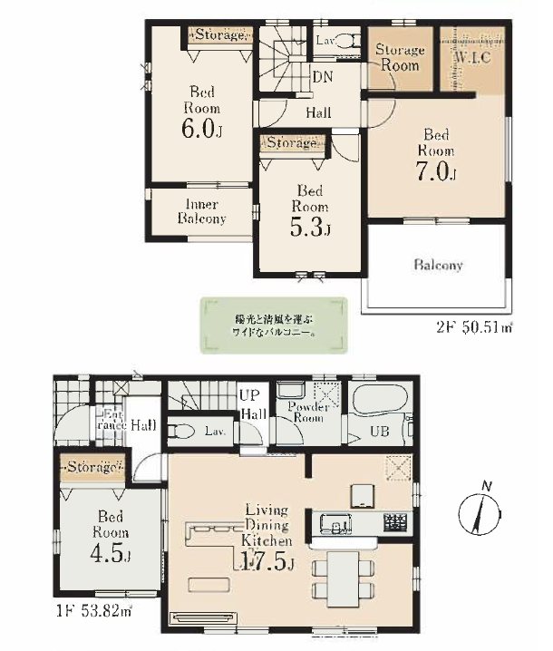 川越的場2丁目第3　1号棟     間取図・土地図