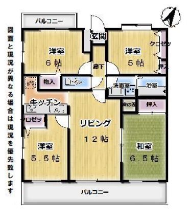センチュリー北入曽 間取図・土地図