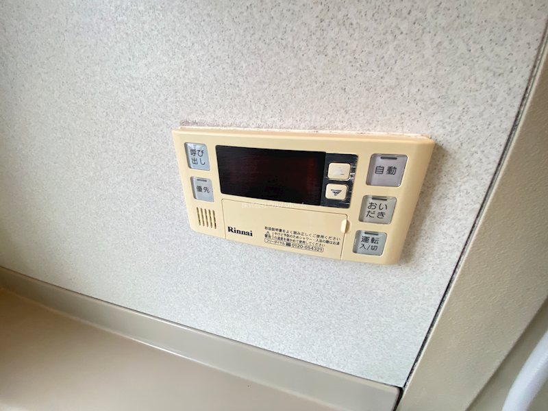 川越市笠幡　中古戸建  設備
