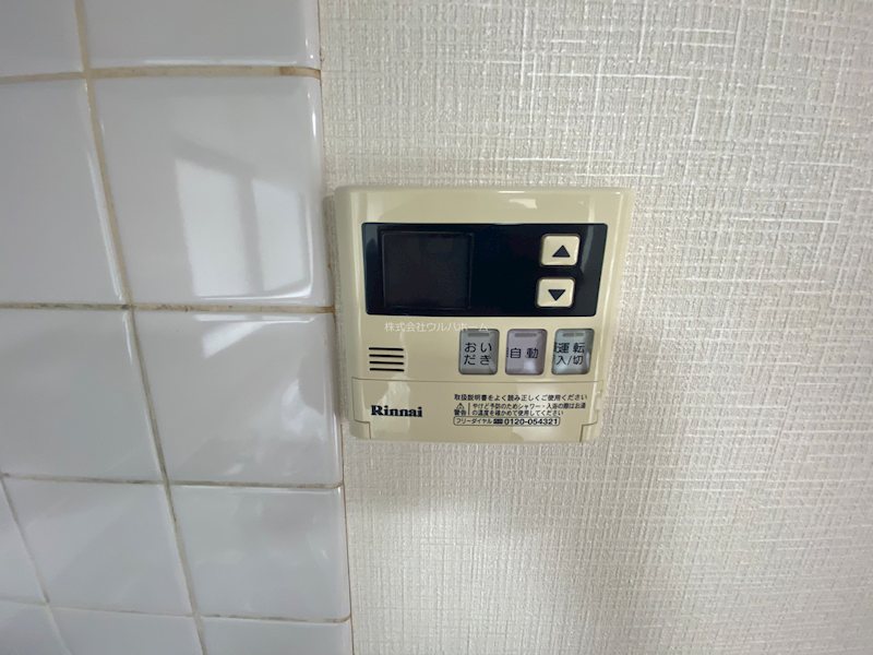 川越市笠幡　中古戸建  設備