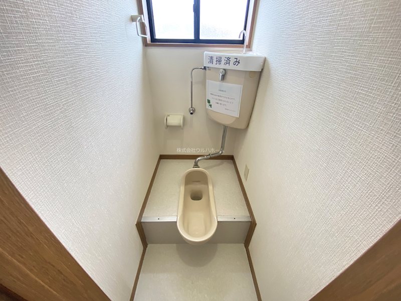 川越市笠幡　中古戸建  内観写真（トイレ）