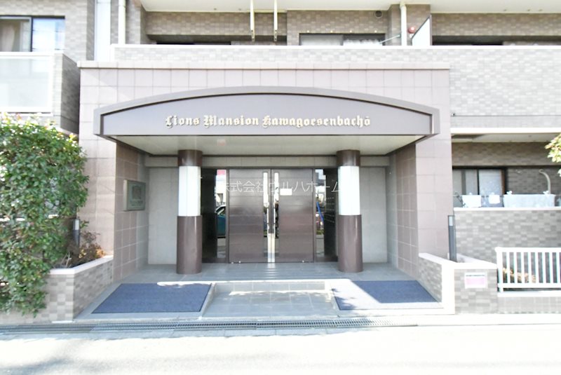 ライオンズマンション川越仙波町  共用部写真（エントランス）