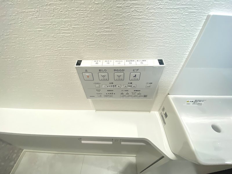 川越市岸町　第3期　   設備