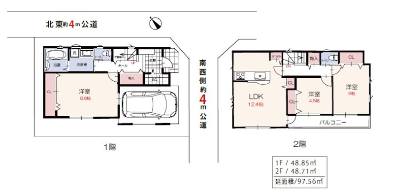 鶴ヶ島市鶴ヶ丘4期　  間取図・土地図