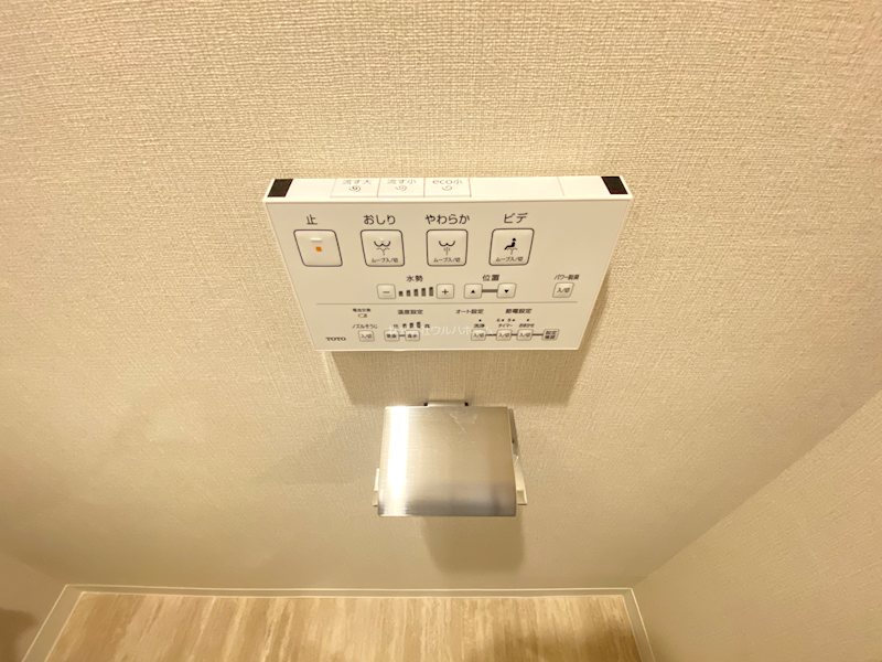 アーベイン川越南大塚キッズプレース　    設備